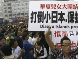 Токио настоя Пекин да осигури безопасността на японските граждани и фирми в Китай