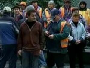 Служители от чистотата в Силистра протестираха за заплати