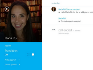 Skype започва да тества автоматичен превод (СНИМКИ)