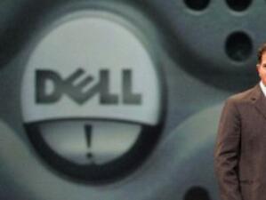 Майкъл Дел си иска обратно Dell