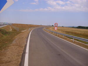 Отчуждават имоти около Нова Загора и Сливен заради строителството на магистрала „Тракия“