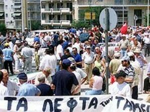 Нова стачка започват гръцките железничари