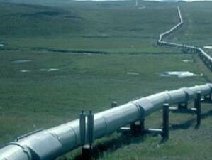 "Газпром" и Румъния подписаха меморандум за "Южен поток"
