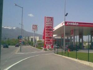 "Лукойл" увеличи цените на бензините