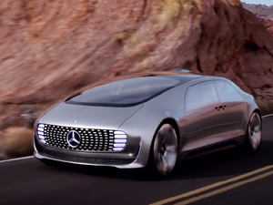 Mercedes пуска безпилотен автомобил, който се превръща в дневна (СНИМКИ и ВИДЕО)
