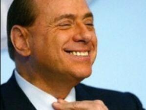 Берлускони: Горд съм от постигнатото, искам пак да управлявам