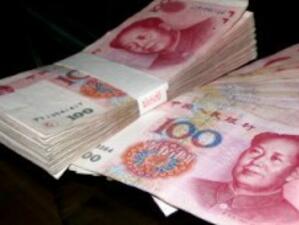 Положителното салдо на Китай е 65.6 млрд. долара за третото тримесечие
