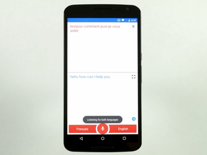 Мобилно приложение на Google превежда текст в движение (ВИДЕО)