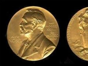 Трима учени получиха Нобеловата награда за икономика за 2010 г.