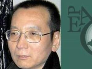 Китайски дисидент получи Нобеловата награда за мир за 2010 г.