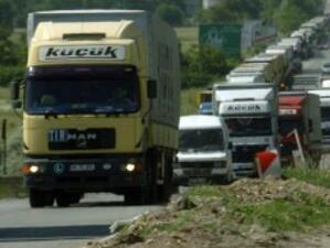 За няколко часа не се допускаха камиони през ГКПП Капитан Андреево