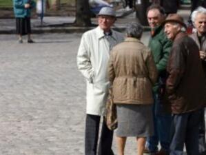 Икономисти: Вдигането на осигуровките удължава кризата в пенсионната реформа