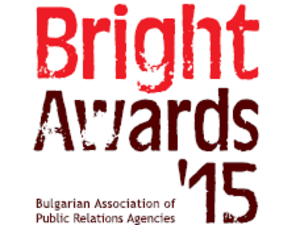 Подаването на заявки за участие в BAPRA Bright Awards 2015 стартира