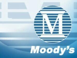 Агенция Moody's преразглежда кредитния рейтинг на Ирландия