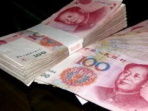 ЕС срещу китайската монетарна политика
