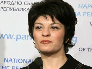 Десислава Атанасова оглави парламентарната комисия за КТБ