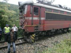 Два влака се сблъскаха край гара Драгоил*
