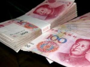Китай предупреди, че натискът на САЩ върху юана ще навреди на търговските контакти