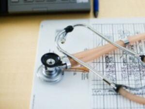 НАП запорира сметките и имущество на болница в Горна Оряховица