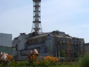 Да си турист в... Чернобил
