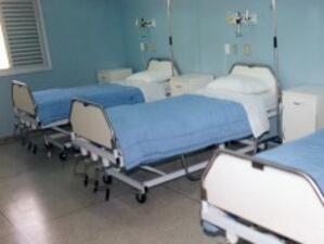 Намаляват драстично броя на леглата в болниците до 2012 г.