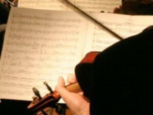 Музикантите от филхармонията в Плевен минават на договор към общината