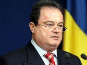 Румънският вътрешен министър подаде оставка