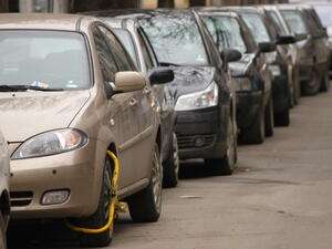 Размерът на глобата за паркиране ще се решава от общинските съвети