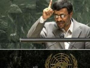 ЕС осъди изказването на Ахмадинеджад в ООН