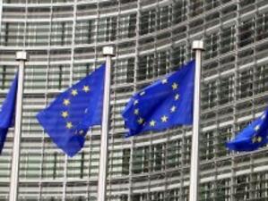 ЕК защити изплащането на заплати на бивши еврокомисари