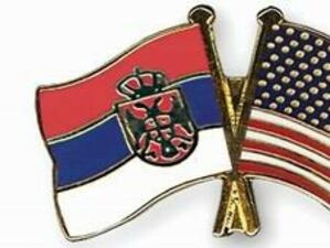 Сърбия и САЩ подписаха 2 споразумения за 18.8 млн. долара