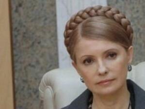 Юлия Тимошенко е обвинена за укриването на 165 млн. долара