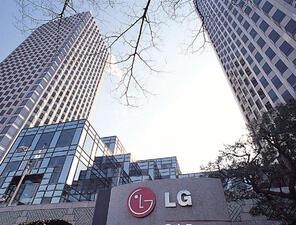 LG стартира продажбата на първите 4К монитори