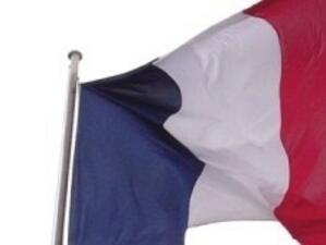 S&P намали погрешка кредитния рейтинг на Франция