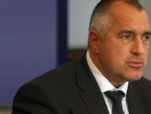 Борисов: България повече не е замесена в скандала с Франция