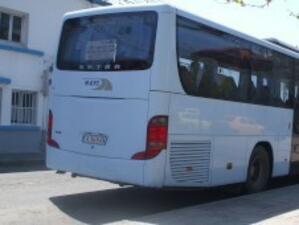 "Синята коалиция" сезира ЕК за забраната на директни автобуси