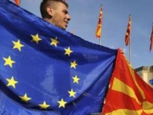 Брюксел обезпокоен, че Македония се опитва да пренапише историята