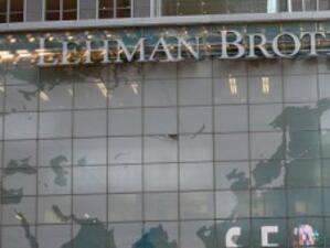 Две години от фалита на Lehman Brothers