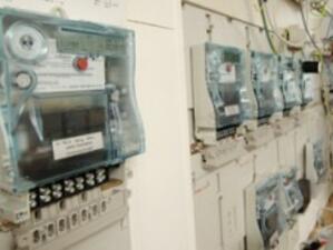 Умните електромери не стигат за пестене на тока