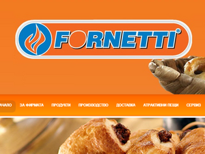 Швейцарско-ирландска компания купи Fornetti
