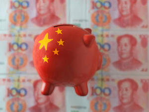 Китайската централна банка обезцени юана заради слабата икономика