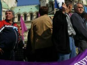 КНСБ излиза на протести заради пенсионната реформа