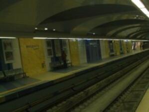 Строежът на метрото не е виновен за трусовете в София