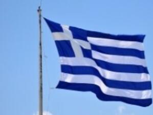 Лукас Пападимос ще бъде новият премиер на Гърция