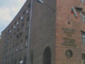 Сградата на Софийския районен съд е опасна
