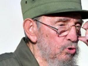 Фидел Кастро призна, че "кубинският модел" не работи