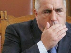 Борисов: Обещал съм на българския избирател Доган да е подсъдим
