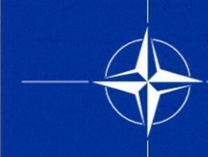 НАТО има нужда от реформа