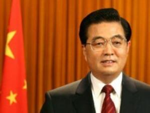 Ху Цзинтао: Има "нов напредък" в отношенията Китай-САЩ