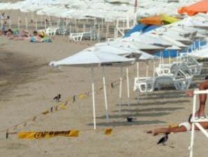 Искат 5000 лв. глоба за агресивните туристи на плажа